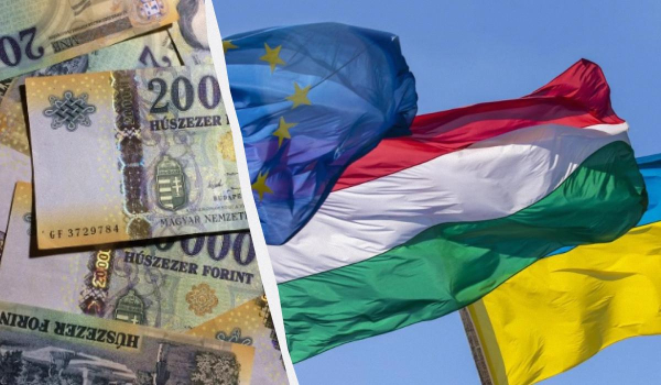 Угорська валюта обвалилася після планів ЄС саботувати економіку країни, – FT Угорська валюта обвалилася після планів ЄС саботувати економіку країни, – FT