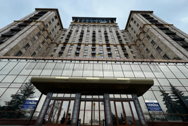 Фонд госимущества выставит на приватизацию гостиницу «Украина» в центре Киева
Фонд госимущества выставит на приватизацию гостиницу «Украина» в центре Киева