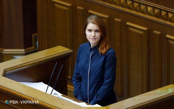 Решит Рада. Комитет по нацбезопасности рекомендовал отозвать Безуглую с должности заместителя главы
Решит Рада. Комитет по нацбезопасности рекомендовал отозвать Безуглую с должности заместителя главы