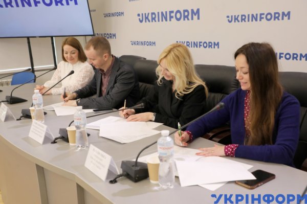 Енергоефективні технології: Держагентство, «Коген Україна» і Viessmann підписали меморандум Енергоефективні технології: Держагентство, «Коген Україна» і Viessmann підписали меморандум