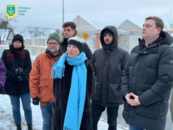 Делегація з німецького Бундестагу відвідала Ірпінь
Делегація з німецького Бундестагу відвідала Ірпінь