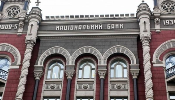 До групи радників голови НБУ доєднались два експерти До групи радників голови НБУ доєднались два експерти