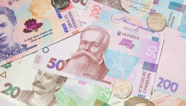 Торік до місцевих бюджетів перераховано ₴183,8 мільярда трансфертів - Мінфін Торік до місцевих бюджетів перераховано ₴183,8 мільярда трансфертів - Мінфін
