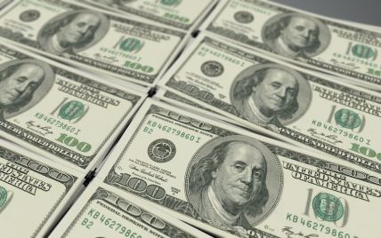 Украина получила большой транш помощи от Японии: сколько денег и на что они пойдут
Украина получила большой транш помощи от Японии: сколько денег и на что они пойдут
