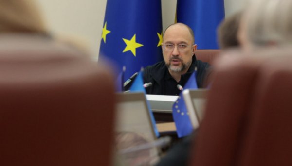 Україна готова зберігати у своїх сховищах до 10 мільярдів кубометрів газу - Шмигаль Україна готова зберігати у своїх сховищах до 10 мільярдів кубометрів газу - Шмигаль