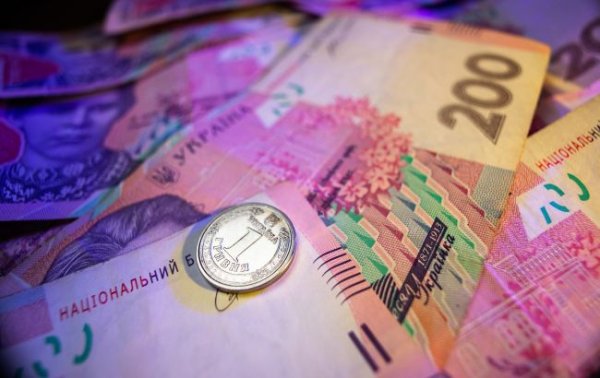 Пенсии без идентификации в Украине будут платить только до 31 марта
Пенсии без идентификации в Украине будут платить только до 31 марта