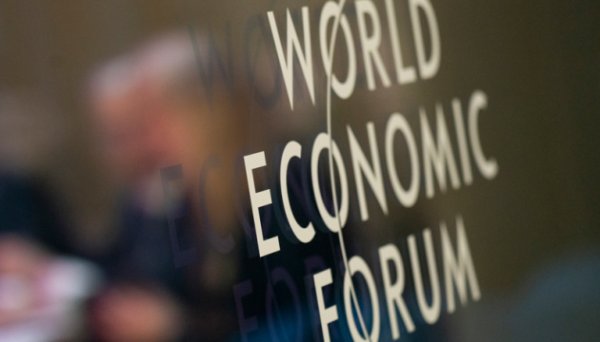Світ має відновити економічне зростання завдяки співробітництву – президент Давоського форуму Світ має відновити економічне зростання завдяки співробітництву – президент Давоського форуму