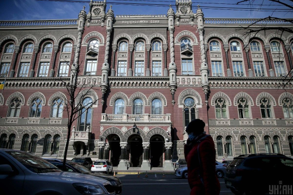 У Нацбанку відповіли, чи можливо фінансово обмежити ухилянтів У Нацбанку відповіли, чи можливо фінансово обмежити ухилянтів