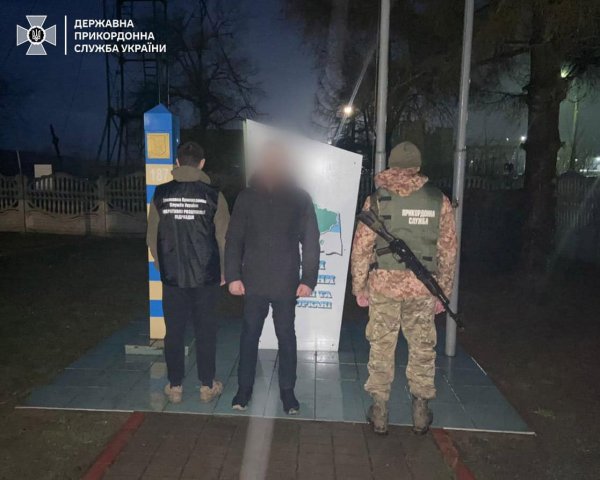 Прикордонники затримали десять втікачів з України
Прикордонники затримали десять втікачів з України
