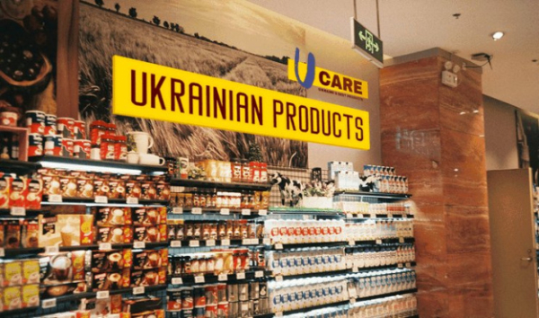 В ЕС предлагают продлить беспошлинный режим для украинских товаров
В ЕС предлагают продлить беспошлинный режим для украинских товаров