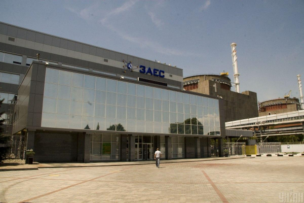 Росіяни знову замінували ЗАЕС: МАГАТЕ б'є на сполох Росіяни знову замінували ЗАЕС: МАГАТЕ б'є на сполох