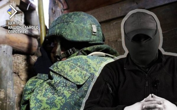 Росіяни посилили репресії проти українського підпілля на сході України, — Центр нацспротиву
Росіяни посилили репресії проти українського підпілля на сході України, — Центр нацспротиву
