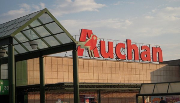 Auchan Україна закриває магазини в Запоріжжі та Кривому Розі Auchan Україна закриває магазини в Запоріжжі та Кривому Розі