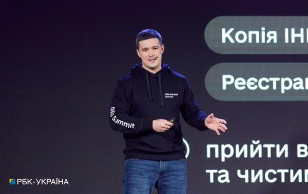 Новые услуги и дизайн. В "Дія" провели ряд изменений: детали
Новые услуги и дизайн. В "Дія" провели ряд изменений: детали