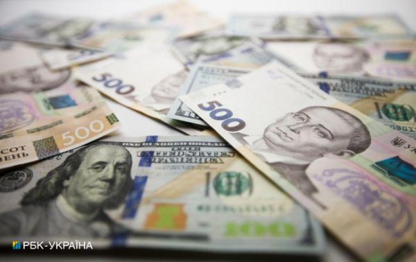 Каким будет курс доллара на следующей неделе: стоит ли ожидать значительных изменений
Каким будет курс доллара на следующей неделе: стоит ли ожидать значительных изменений