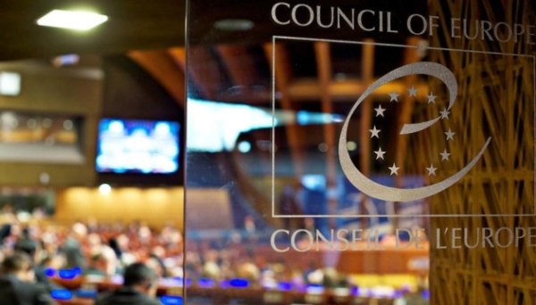 Комітет ПАРЄ схвалив проєкт резолюції про конфіскацію заморожених активів РФ Комітет ПАРЄ схвалив проєкт резолюції про конфіскацію заморожених активів РФ