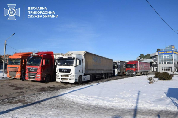 Румунські фермери повністю розблокували пункт пропуску "Порубне" Румунські фермери повністю розблокували пункт пропуску "Порубне"