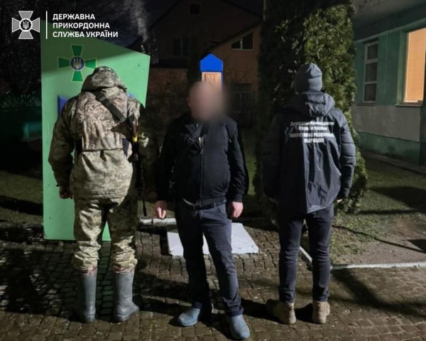 Прикордонники затримали десять втікачів з України
Прикордонники затримали десять втікачів з України
