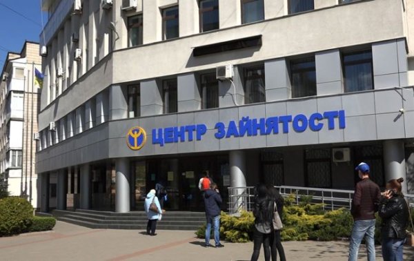 Рекрутинг в ВСУ. Вакансии в войско будут предлагаться безработным через центры занятости
Рекрутинг в ВСУ. Вакансии в войско будут предлагаться безработным через центры занятости