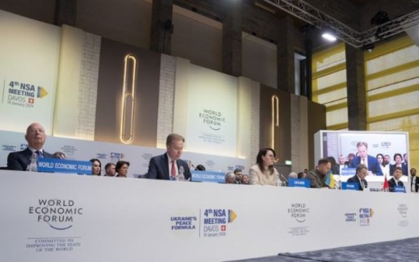 Українська Формула миру: у Давосі радники з нацбезпеки обговорили, як реалізовувати 6-10 пункти
Українська Формула миру: у Давосі радники з нацбезпеки обговорили, як реалізовувати 6-10 пункти