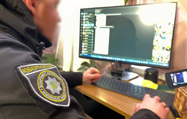 В Украине разоблачили хакера, который нанес американской компании ущерб на $2 миллиона
В Украине разоблачили хакера, который нанес американской компании ущерб на $2 миллиона