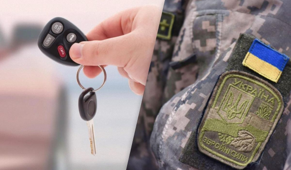 Чи законно вилучати у бізнесу авто на потреби ЗСУ: відповідь першого генпрокурора України Чи законно вилучати у бізнесу авто на потреби ЗСУ: відповідь першого генпрокурора України
