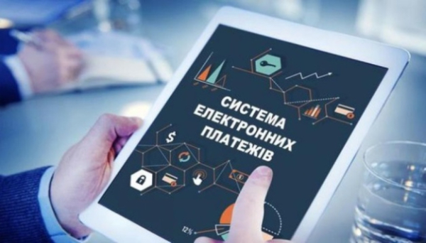 Платежи через СЭП за прошлый год выросли на 58%
Платежи через СЭП за прошлый год выросли на 58%