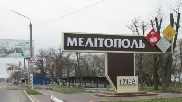 В оккупированный Мелитополь захватчики свозят врачей из Санкт-Петербурга – сопротивление В оккупированный Мелитополь захватчики свозят врачей из Санкт-Петербурга – сопротивление