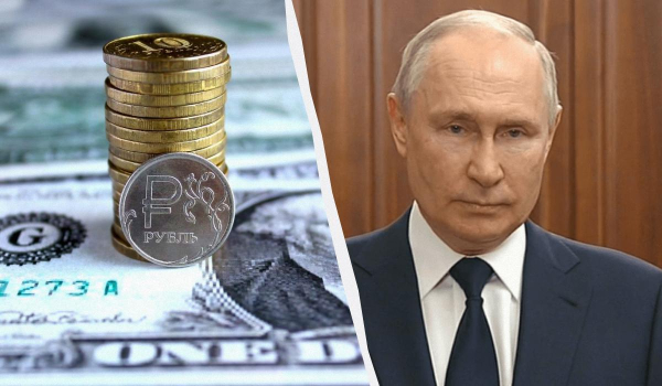За час війни фінансові резерви РФ скоротилися вдвічі, і темпи зберігаються, - Bloomberg За час війни фінансові резерви РФ скоротилися вдвічі, і темпи зберігаються, - Bloomberg