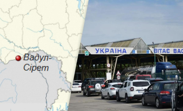 Паралізований кордон України: Румунія поновила блокаду руху вантажівок Паралізований кордон України: Румунія поновила блокаду руху вантажівок
