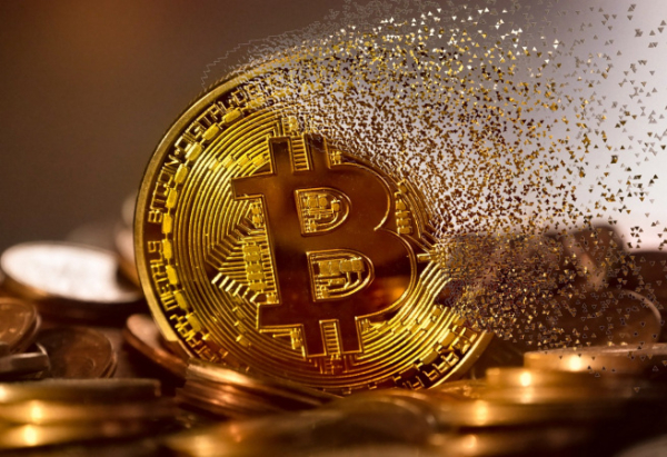 Биткоин в моменте упал ниже $41 000, интерес к биткоин-ETF со стороны инвесторов: что нового на рынке
Биткоин в моменте упал ниже $41 000, интерес к биткоин-ETF со стороны инвесторов: что нового на рынке