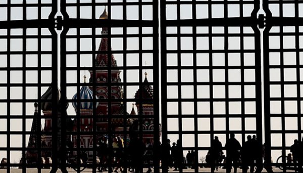 В ЄС розглядають оподаткування прибутку від заморожених російських активів - Bloomberg В ЄС розглядають оподаткування прибутку від заморожених російських активів - Bloomberg