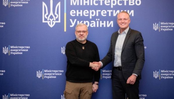 Міненерго та ПРООН запускають нову програму співпраці в енергосекторі Міненерго та ПРООН запускають нову програму співпраці в енергосекторі