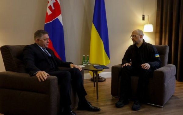Словакия не будет блокировать выделение 50 млрд евро Украине от ЕС, - Шмыгаль
Словакия не будет блокировать выделение 50 млрд евро Украине от ЕС, - Шмыгаль