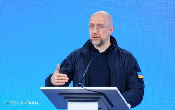 Соглашение о гарантиях. Украина тоже поможет Британии в случае агрессии, - Шмыгаль
Соглашение о гарантиях. Украина тоже поможет Британии в случае агрессии, - Шмыгаль