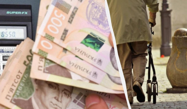 Пенсіонери можуть отримати надбавки до пенсій: хто претендує на доплати Пенсіонери можуть отримати надбавки до пенсій: хто претендує на доплати