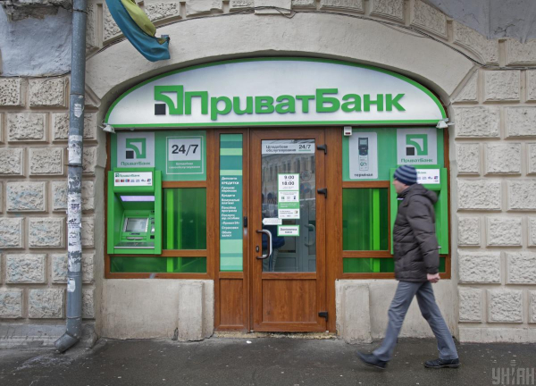 У "ПриватБанку" подешевшав долар: який курс валют встановив держбанк сьогодні У "ПриватБанку" подешевшав долар: який курс валют встановив держбанк сьогодні