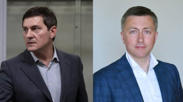 Попытка подкупа Найема и Кубракова: НАБУ и САП завершили расследование по двум нардепам Попытка подкупа Найема и Кубракова: НАБУ и САП завершили расследование по двум нардепам