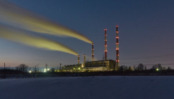 Центренерго нарощує генерацію: запрацював 10-й енергоблок Центренерго нарощує генерацію: запрацював 10-й енергоблок