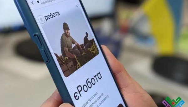 єРобота: вже 239 ветеранів отримують гранти на розвиток власної справи єРобота: вже 239 ветеранів отримують гранти на розвиток власної справи