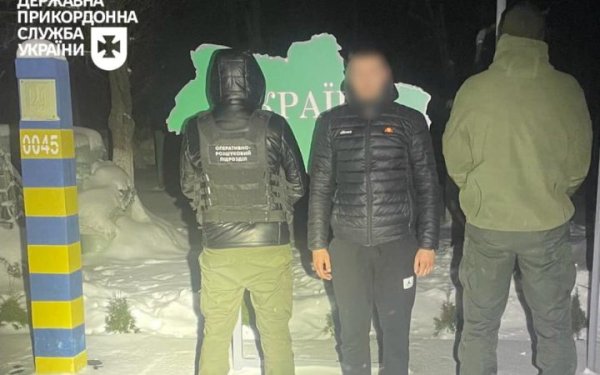 Прикордонники затримали втікачів до Молдови та Румунії
Прикордонники затримали втікачів до Молдови та Румунії