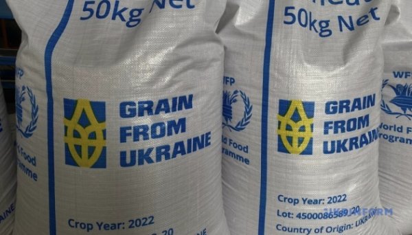 Українське зерно доставили в Нігерію кораблем, що прибув із Туреччини Українське зерно доставили в Нігерію кораблем, що прибув із Туреччини