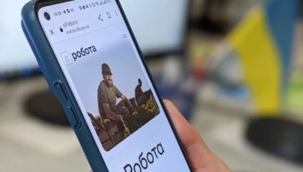 За програмою «Власна справа» гранти отримають 260 ветеранів За програмою «Власна справа» гранти отримають 260 ветеранів