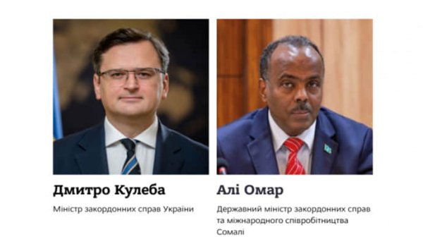 Кулеба поговорил о захваченных в Сомали украинцах со своим африканским коллегой Кулеба поговорил о захваченных в Сомали украинцах со своим африканским коллегой