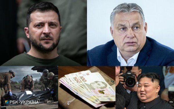Война, Украина, мир. На что обратить внимание сегодня
Война, Украина, мир. На что обратить внимание сегодня