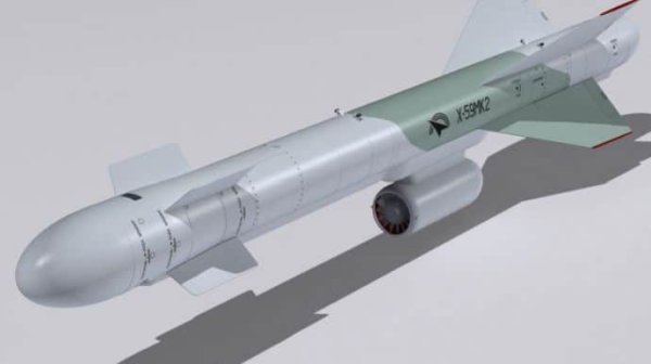 Возле Кривого Рога сбили ракету Возле Кривого Рога сбили ракету