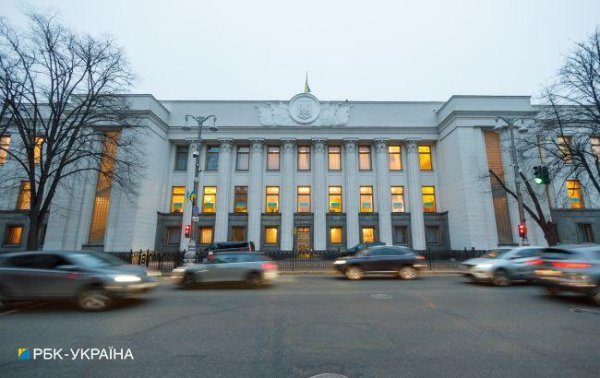 Рада приняла законопроект по Е-реестру военнообязанных
Рада приняла законопроект по Е-реестру военнообязанных