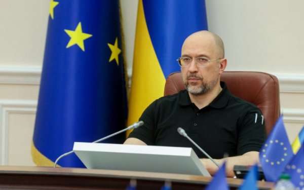 Україна також захищатиме Британію у разі атаки на неї, – Шмигаль про двосторонню угоду
Україна також захищатиме Британію у разі атаки на неї, – Шмигаль про двосторонню угоду