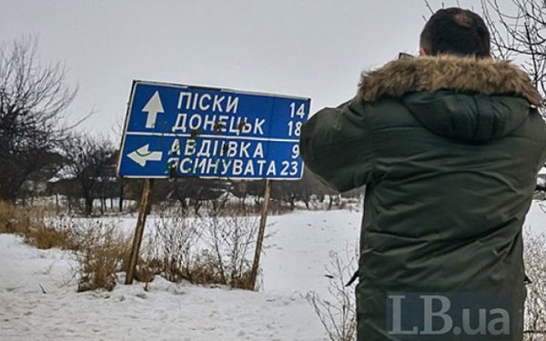 Бійці ССО ліквідували ворожу розвідгрупу біля Авдіївки
Бійці ССО ліквідували ворожу розвідгрупу біля Авдіївки
