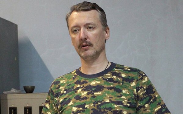 Міноборони Британії вважає вирок Гіркіну проявом посилення авторитаризму в путінській Росії
Міноборони Британії вважає вирок Гіркіну проявом посилення авторитаризму в путінській Росії